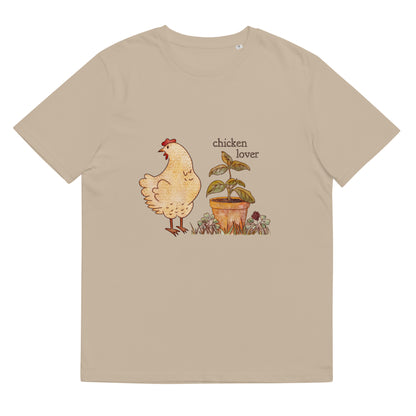 Chicken Love : Organic Comfy Tee