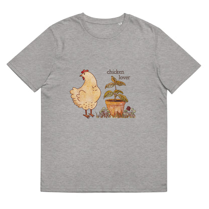 Chicken Love : Organic Comfy Tee