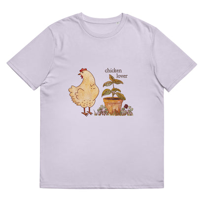 Chicken Love : Organic Comfy Tee